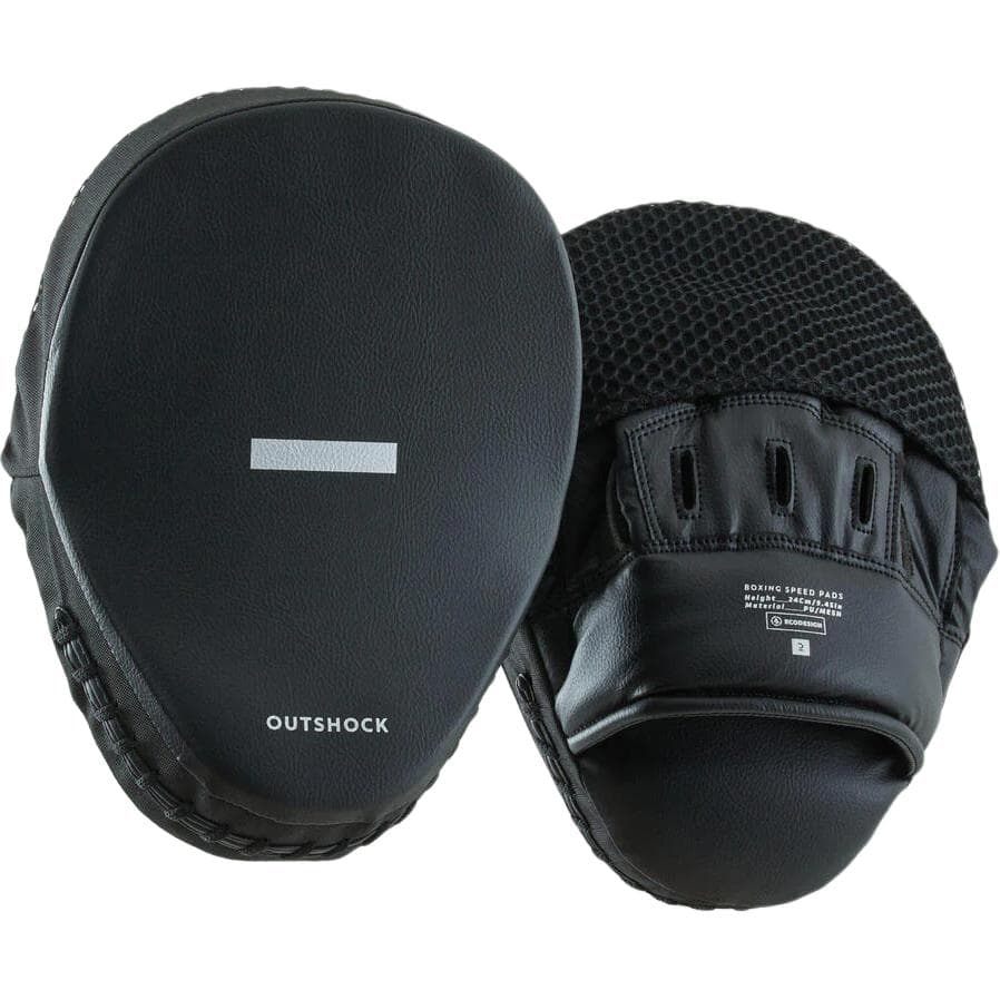 DECATHLON OUTSHOCK BOXING SPEED PUNCH 2 - изображение 1