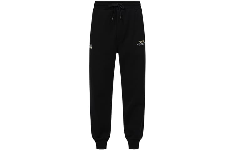 Штаны EVISU SS24 - изображение 2