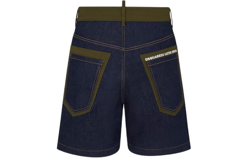 Шорты DSQUARED 2 Caten Bros Marine Shorts - изображение 2