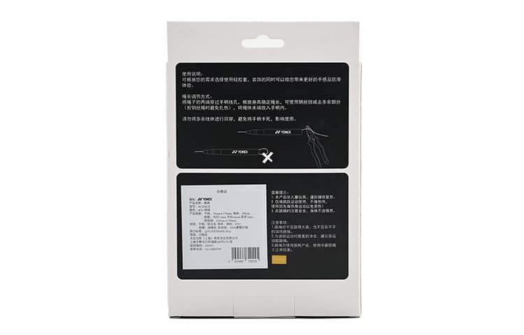 YONEX - изображение 7
