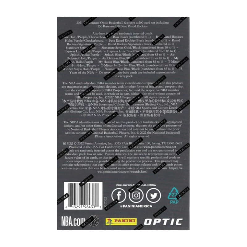 Коллекционные карточки PANINI NBA 2021-22 Donruss Optic Basketball Retail Box - изображение 3