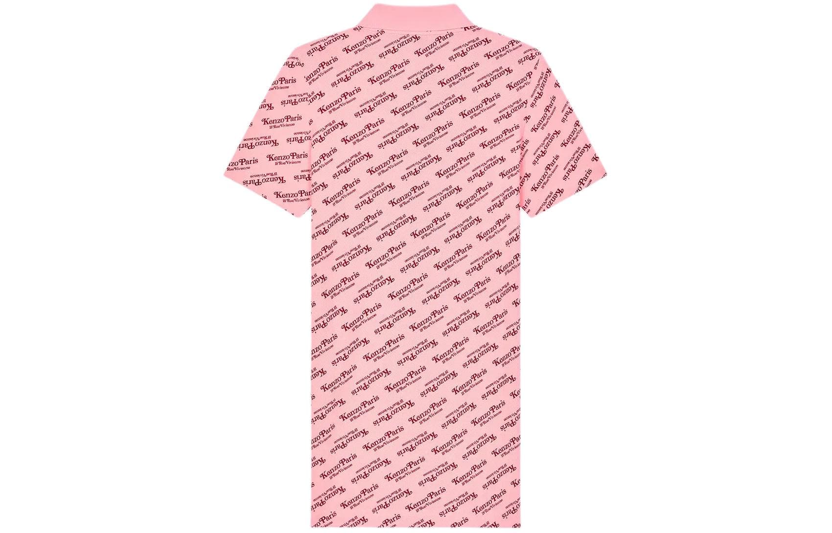 Платье KENZO SS24 Logo - изображение 2