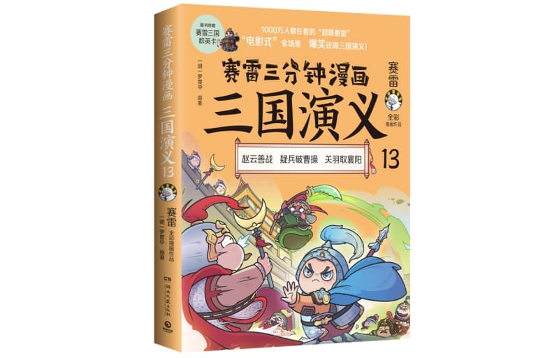 13-15 3 - изображение 1