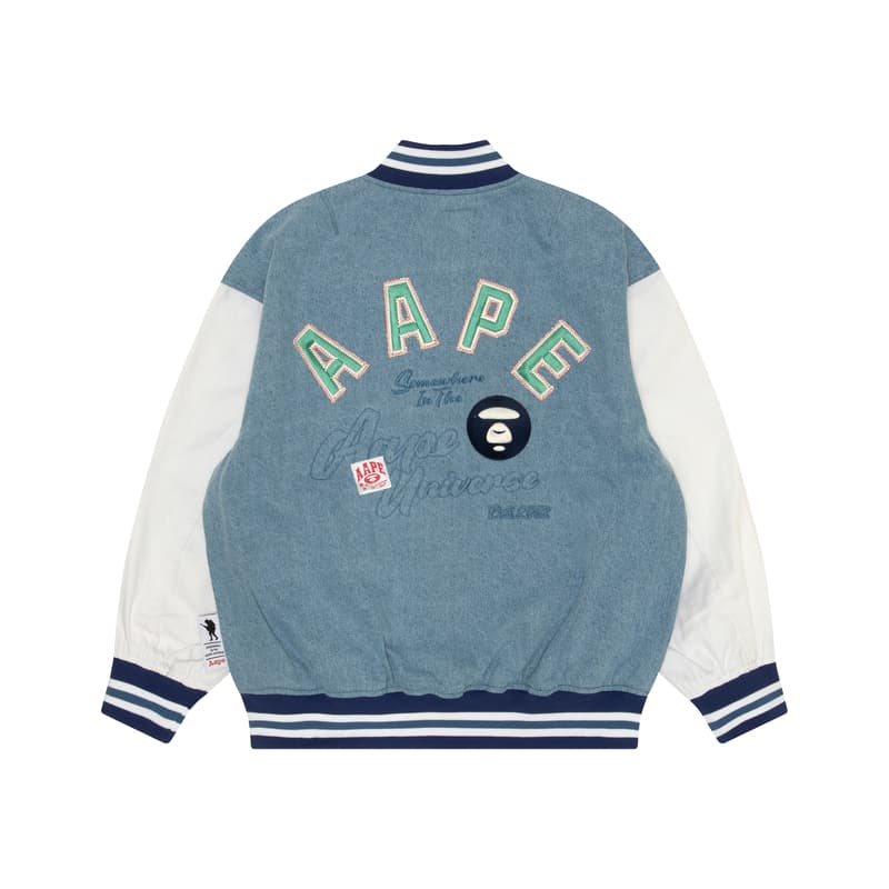 Куртка Aape - изображение 2