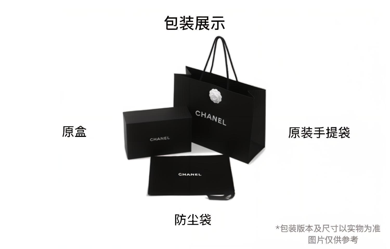 Сумка через плечо Chanel 24C Silver - изображение 6