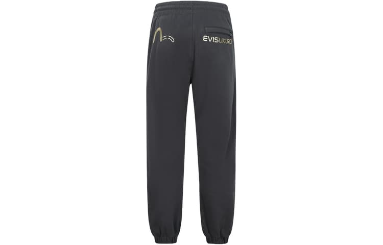 Штаны EVISU KURO AW23 - изображение 2