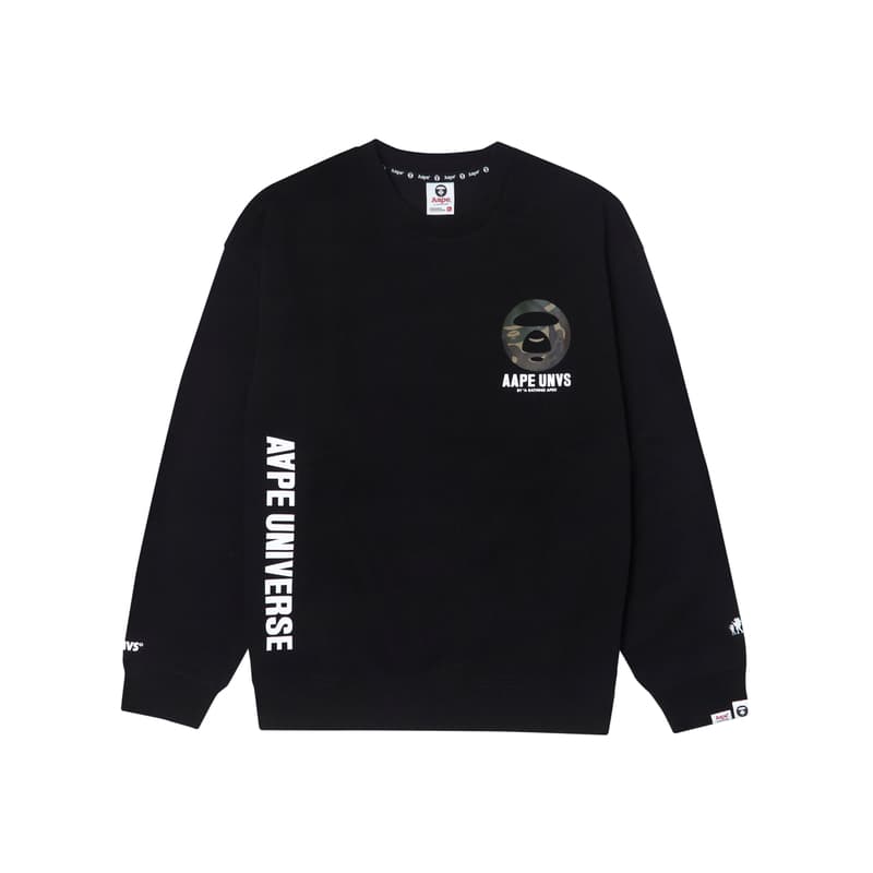Худи Aape FW23 - изображение 2