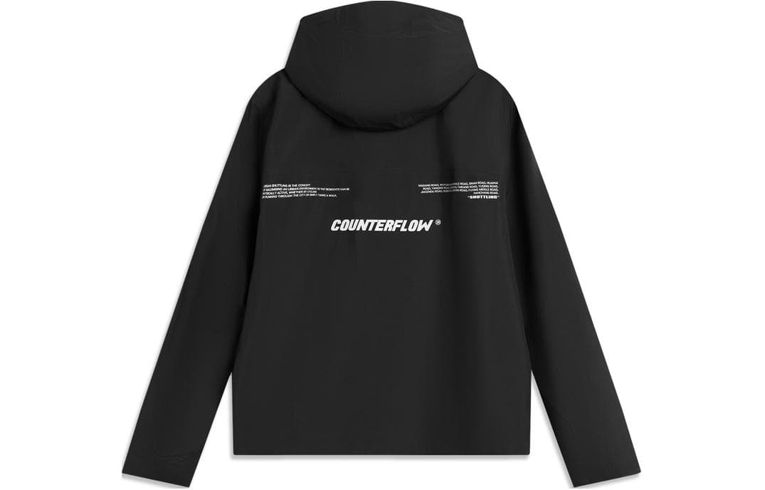 LiNing CF - изображение 2