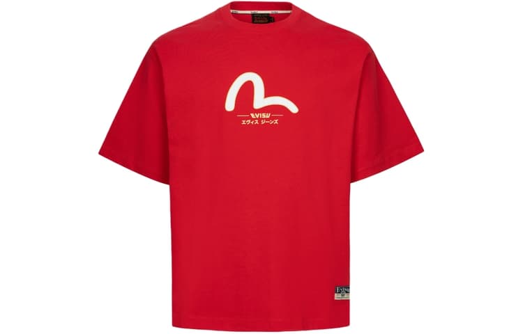 Футболка EVISU SS24 MT - изображение 2