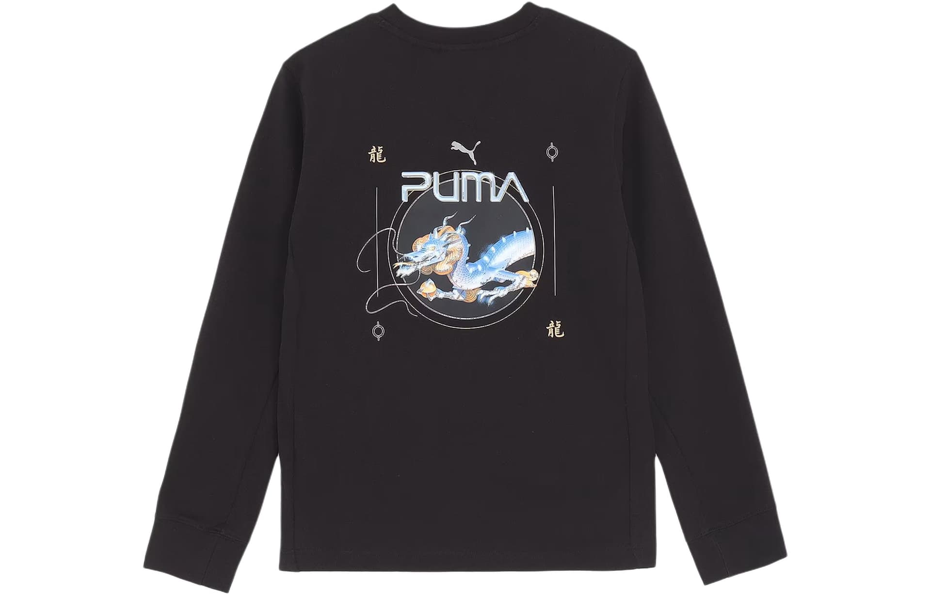 Футболка PUMA x SS24 T - изображение 2