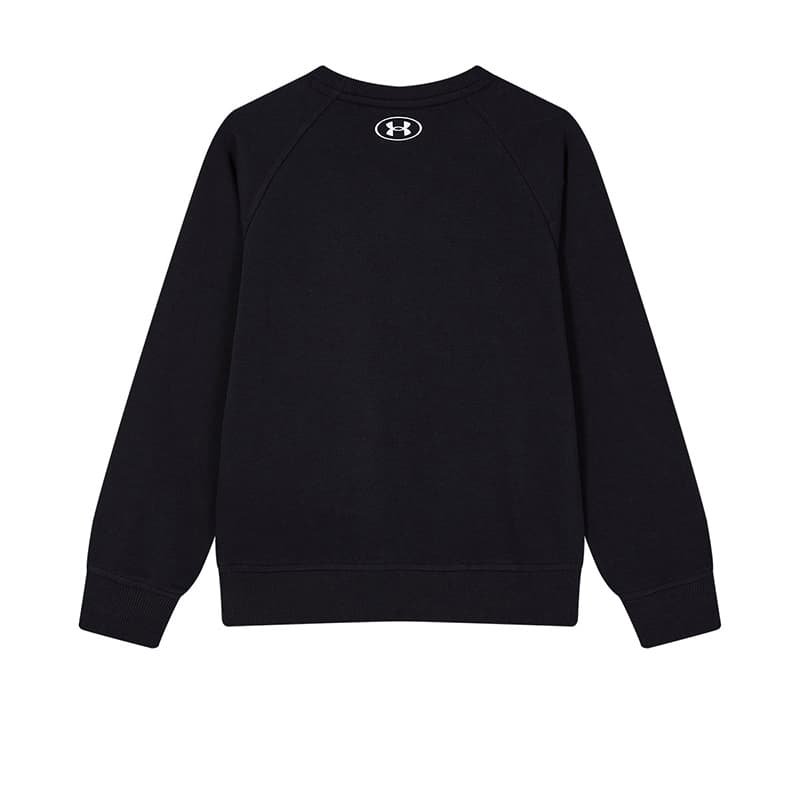 Under Armour Logo - изображение 2
