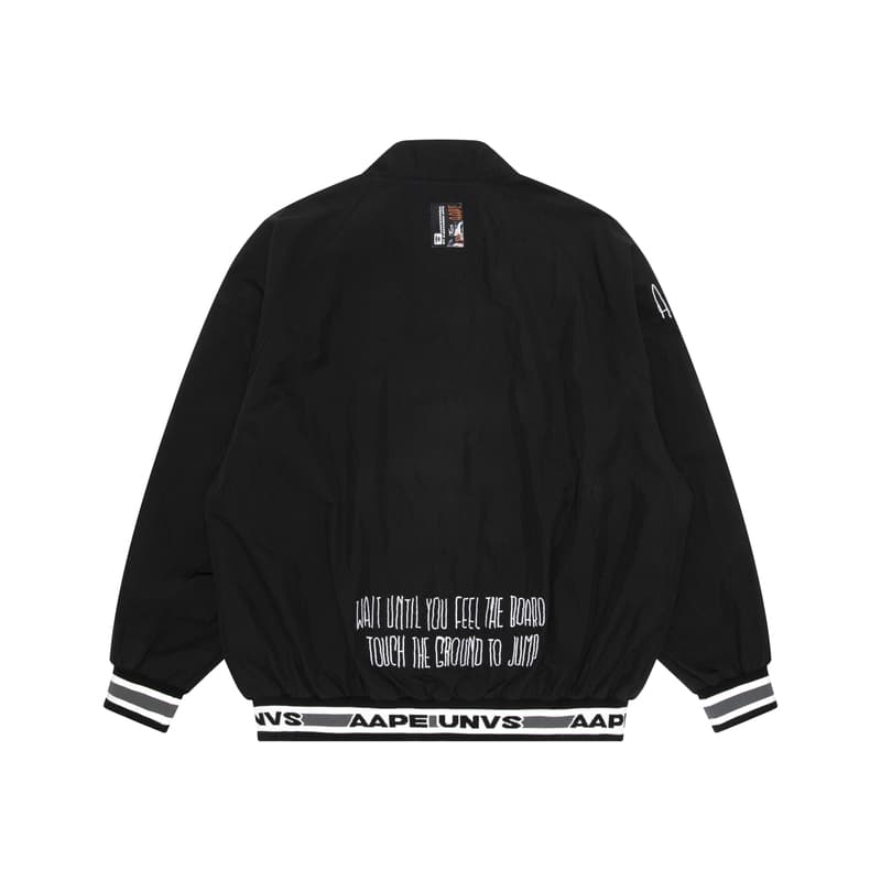 Куртка Aape - изображение 2