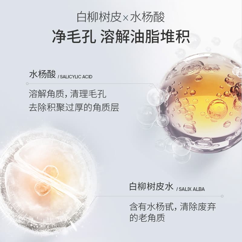 150g+100g - изображение 3