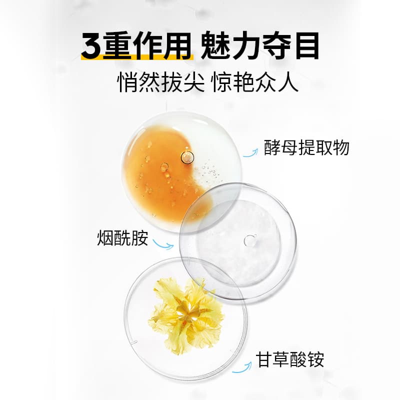 150g+100g - изображение 8