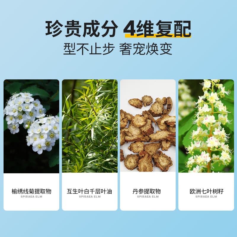 150g+100g - изображение 7