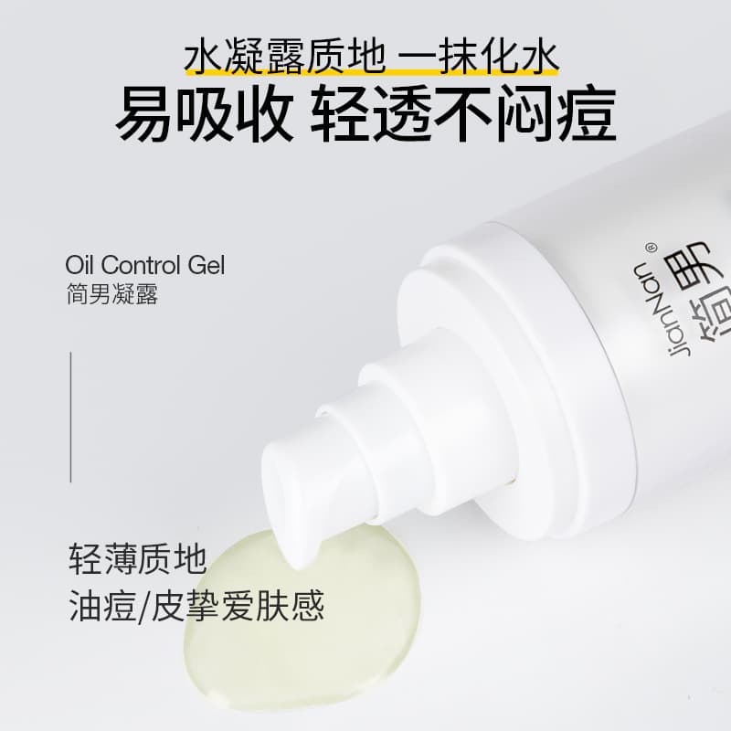 30100g - изображение 7