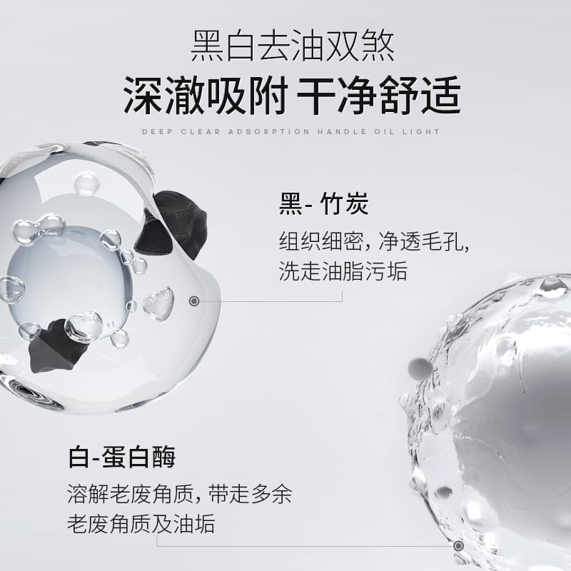30100g - изображение 5