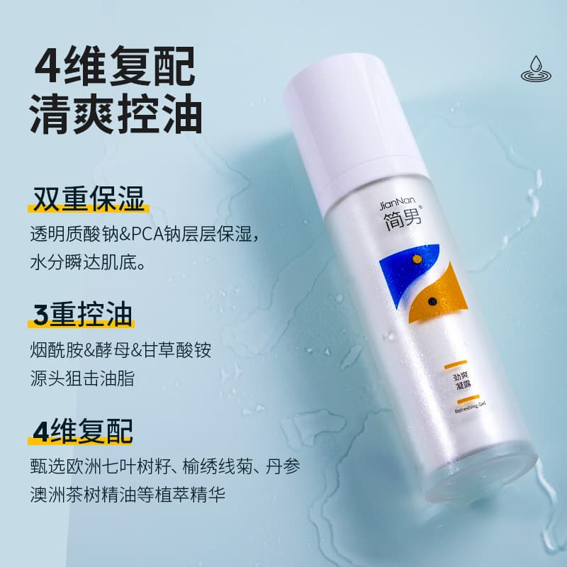150g+100g - изображение 5
