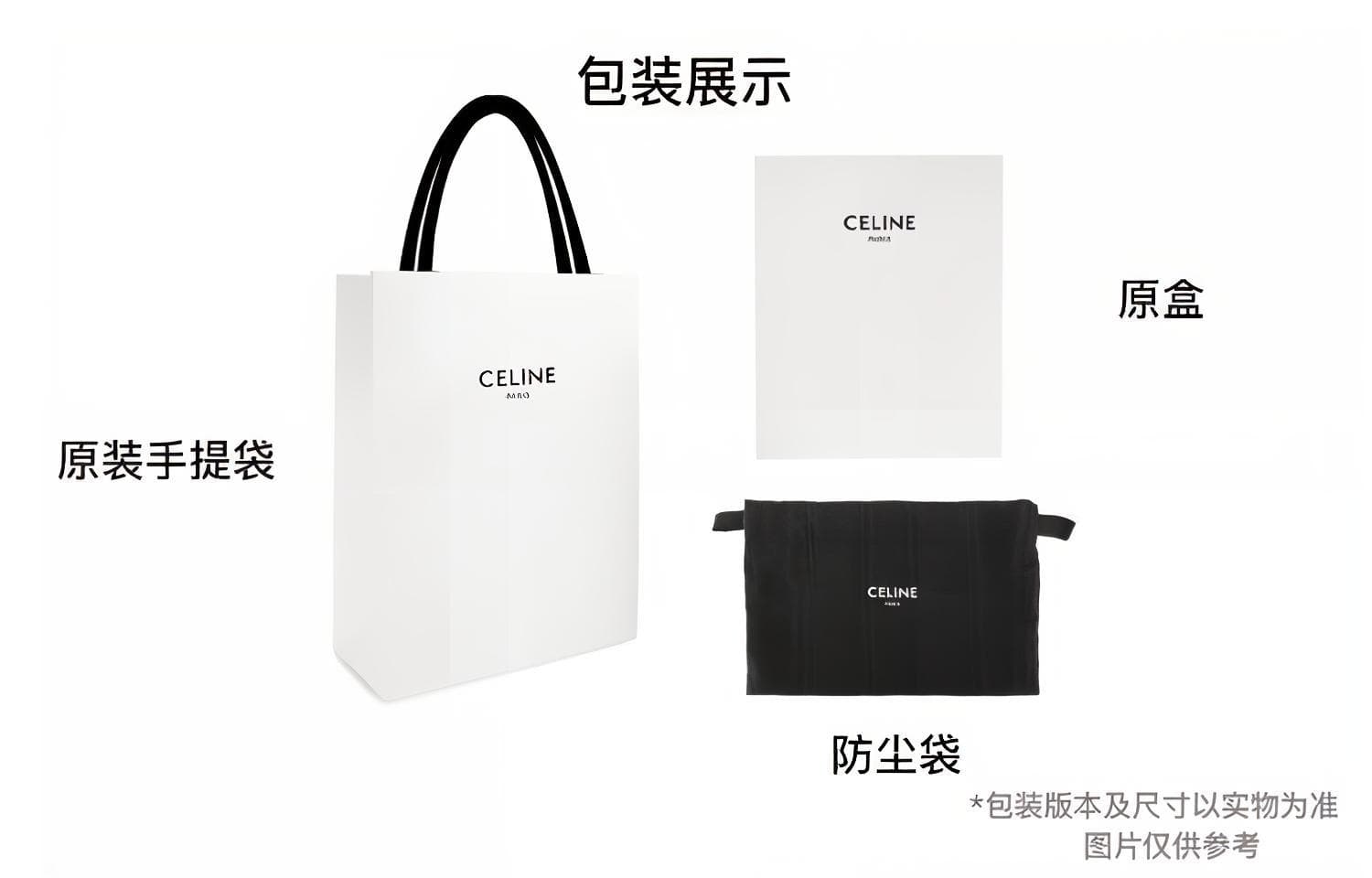 Картхолдер CELINE Triomphe Card Holder Black - изображение 5