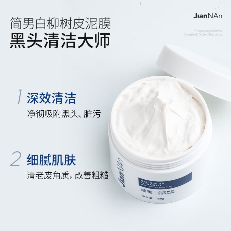 150g+100g - изображение 4