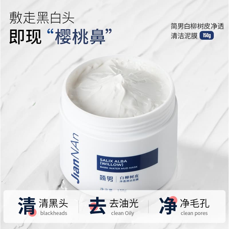 150g+100g - изображение 2