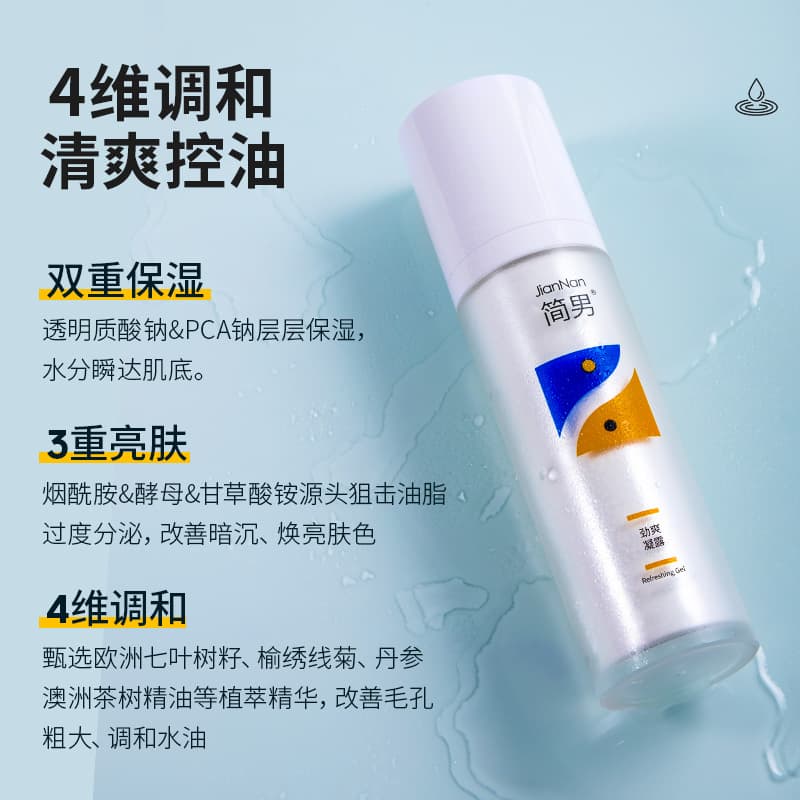 30100g - изображение 6