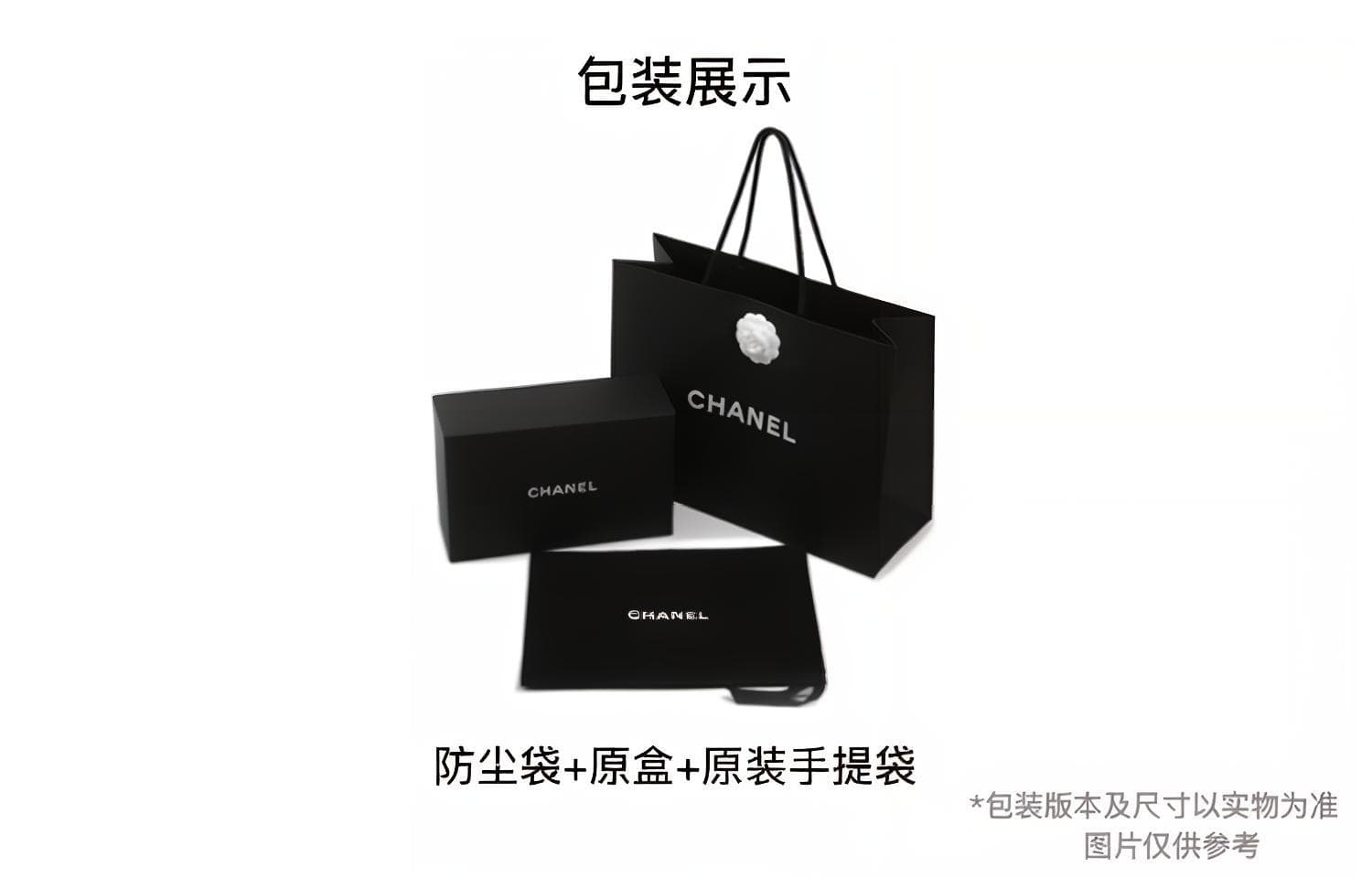 Сумка через плечо CHANEL 23C Jersey Hobo - изображение 4