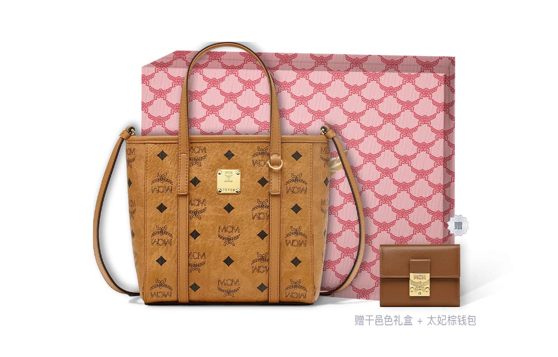 Сумка MCM Toni Visetos Mini - изображение 9
