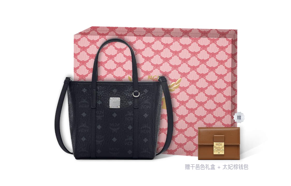 Сумка MCM Toni Visetos Mini Black - изображение 8