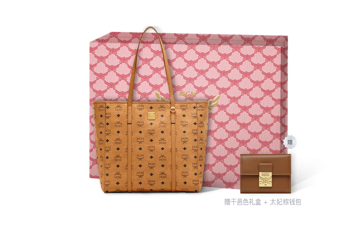 Мини-сумка MCM Toni Visetos Tote - изображение 8
