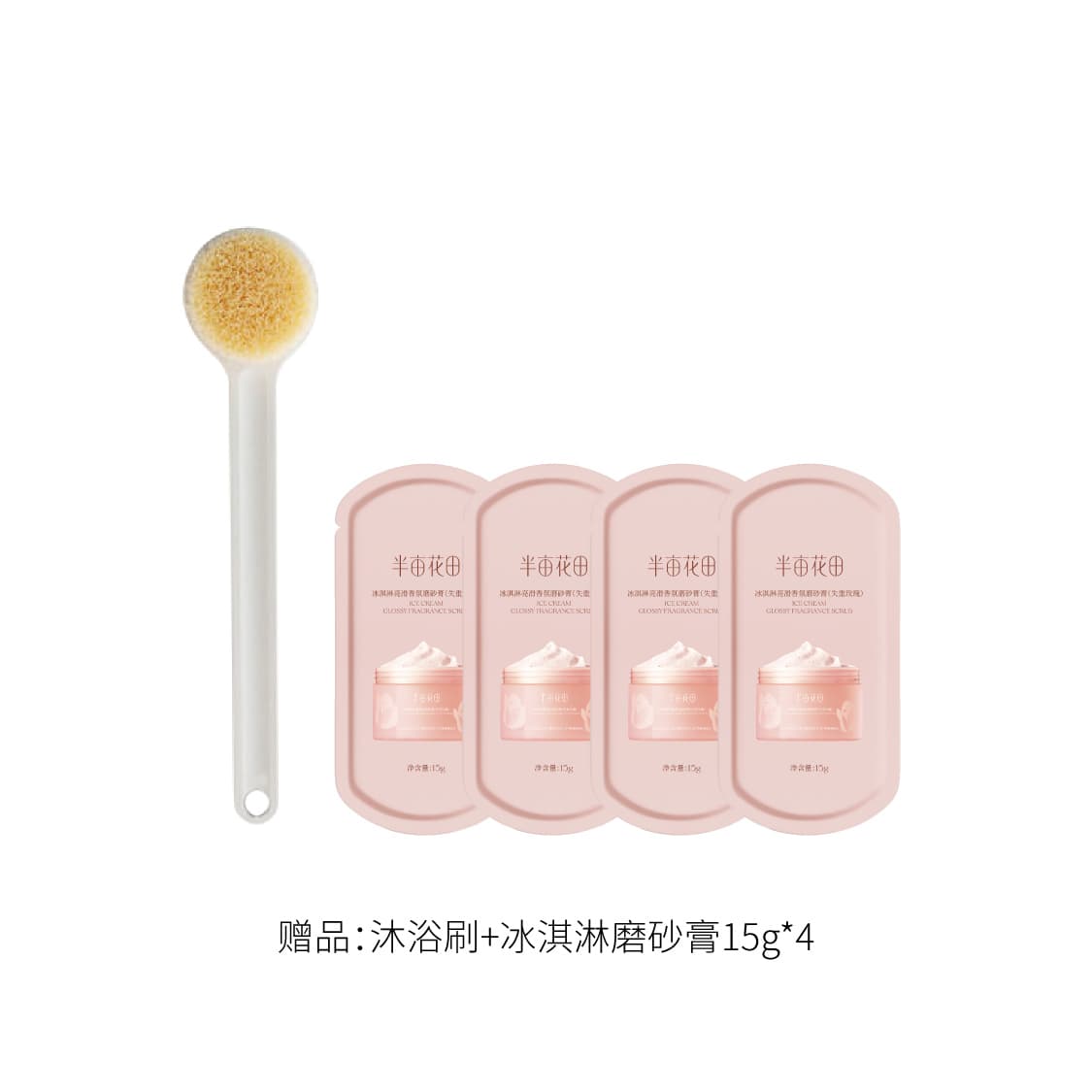 250g250g*2 - изображение 2