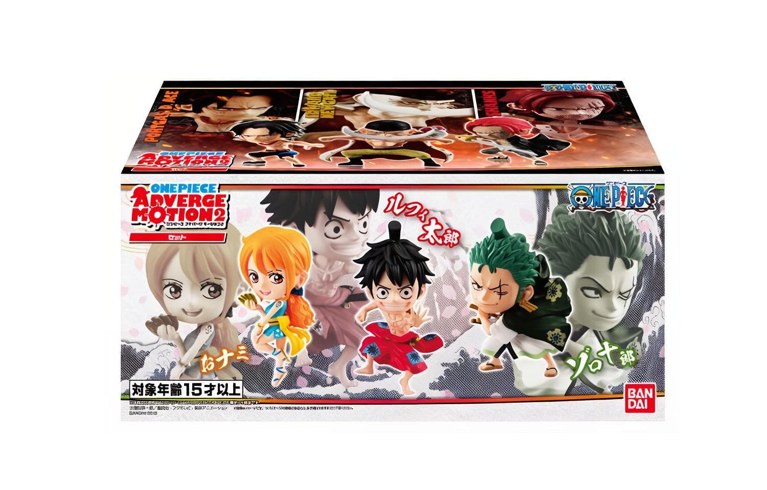 Фигурка BANPRESTO 2 D adverge motion - изображение 2