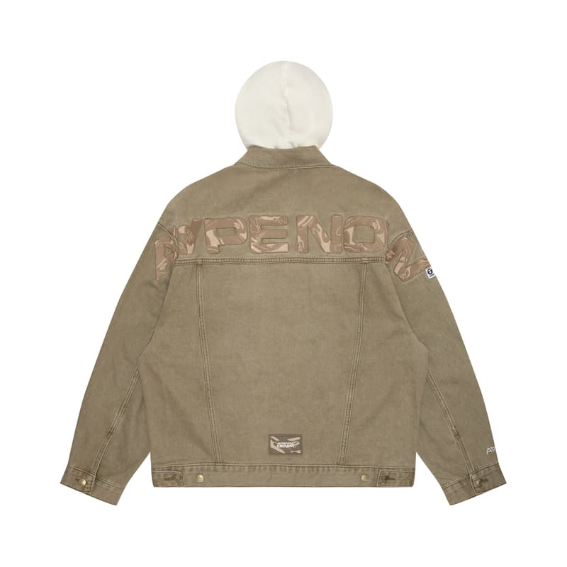 Куртка Aape - изображение 2