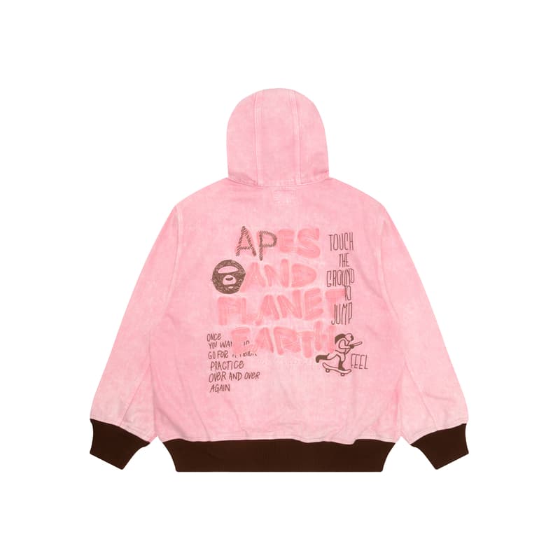 Куртка Aape - изображение 2