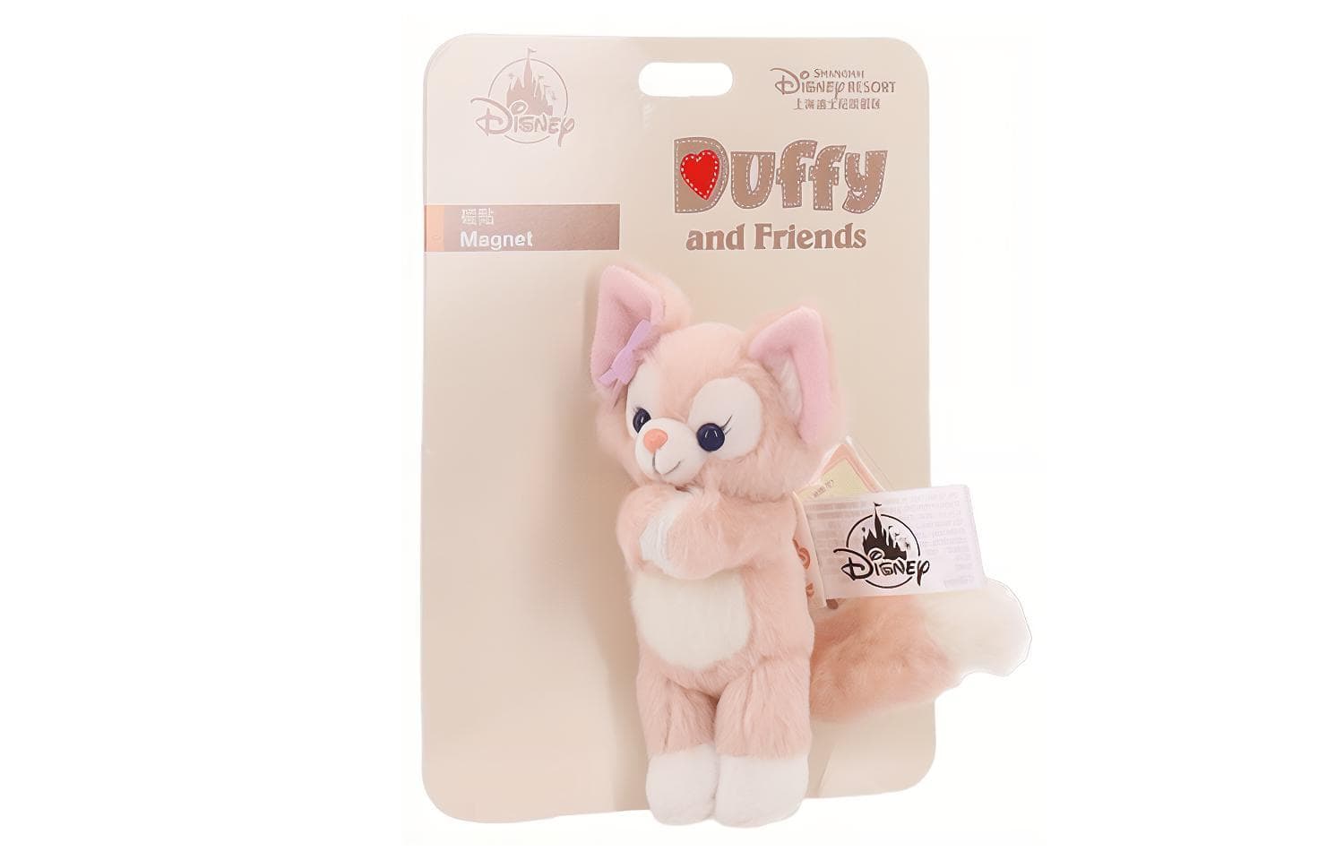 Disney - изображение 1