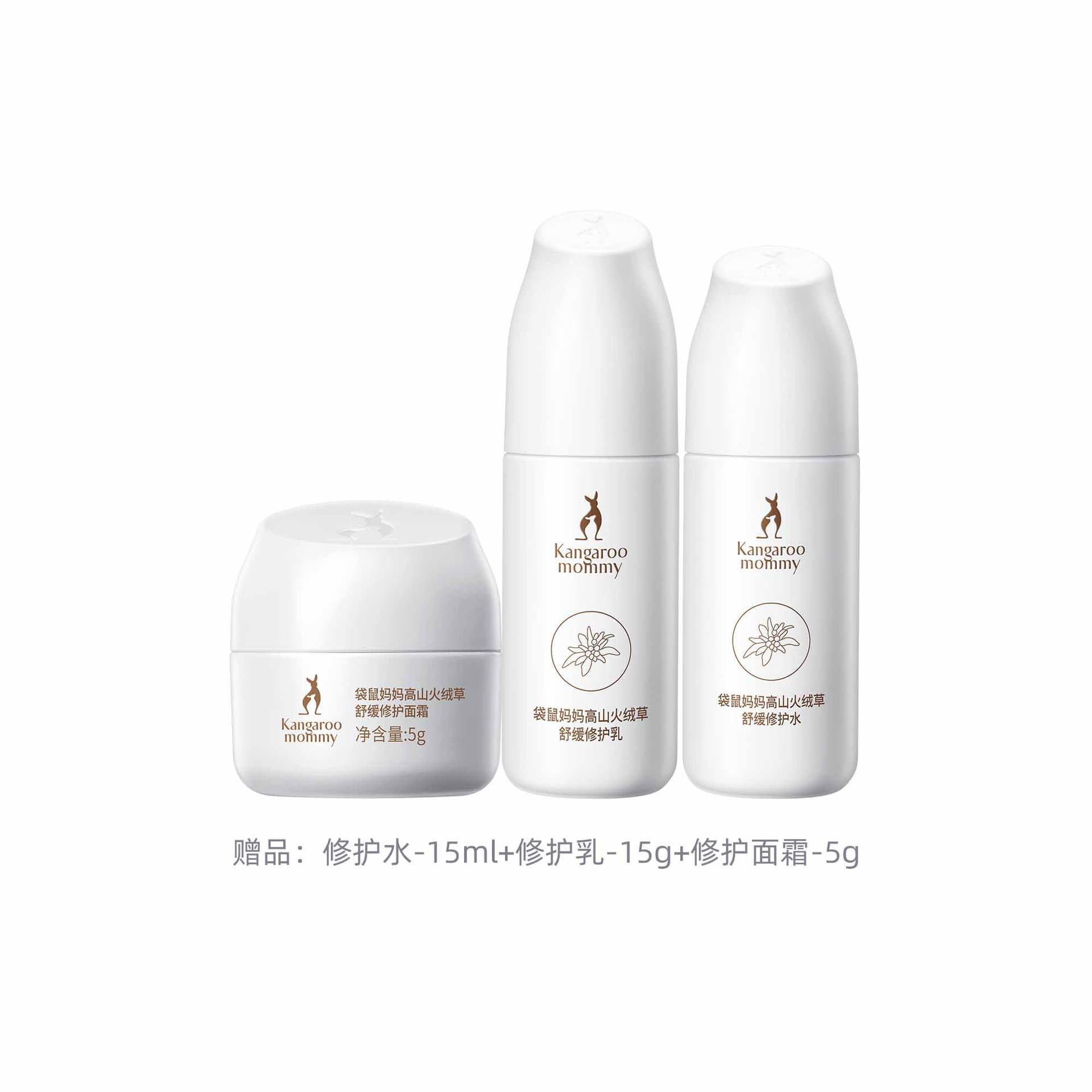 30ml - изображение 3