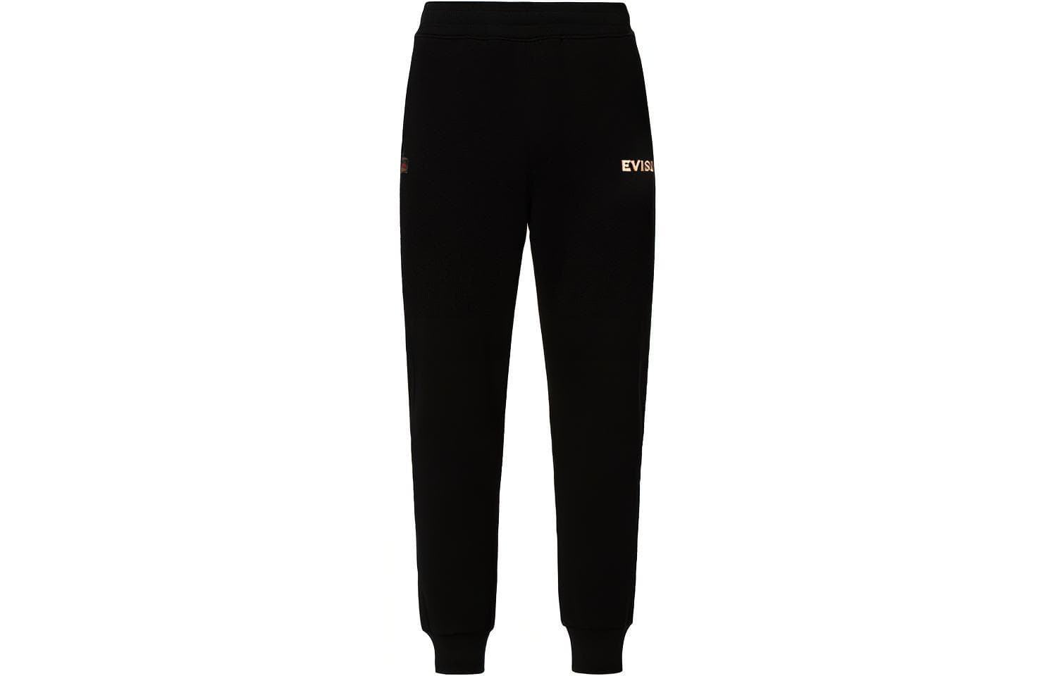 Штаны EVISU FW22 M - изображение 2