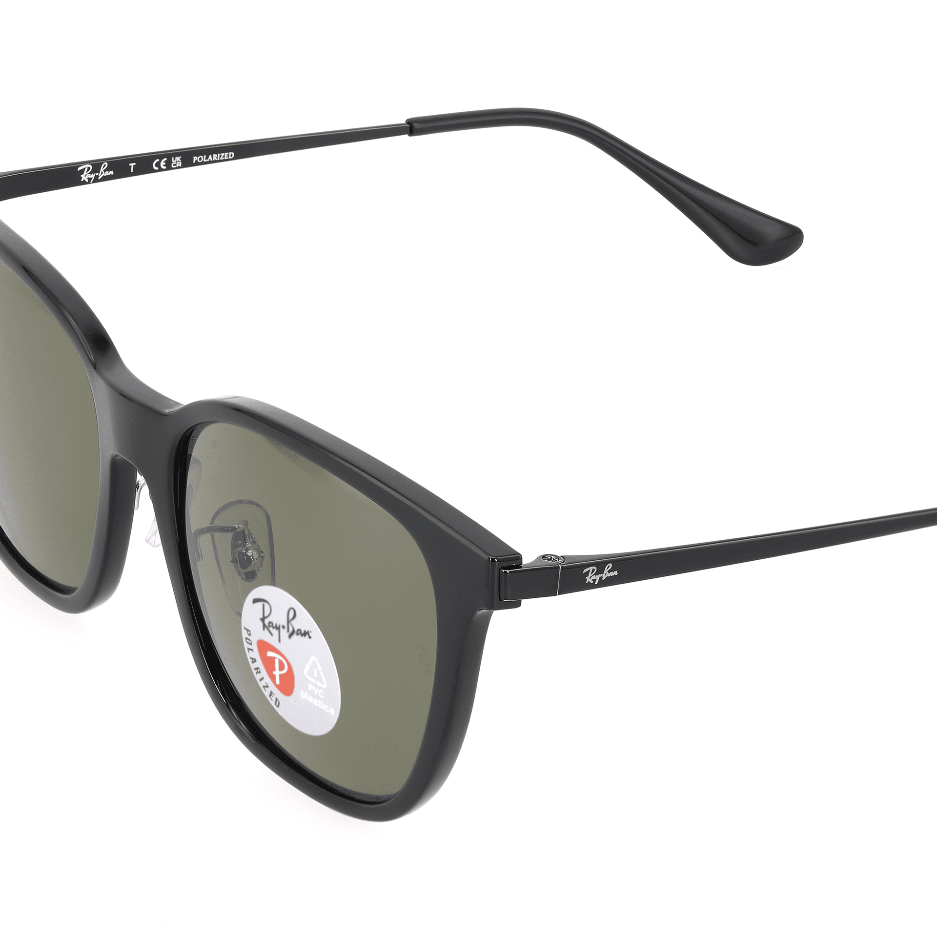 Солнцезащитные очки RayBan - изображение 4
