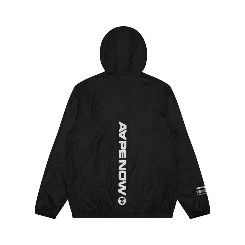 Куртка Aape - изображение 2