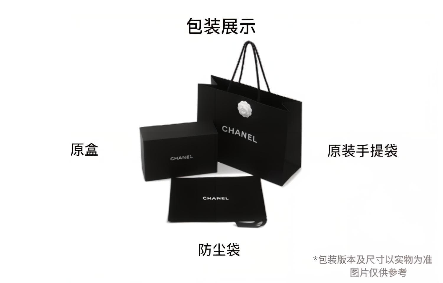Сумка через плечо CHANEL 22Bag 24C Logo - изображение 7