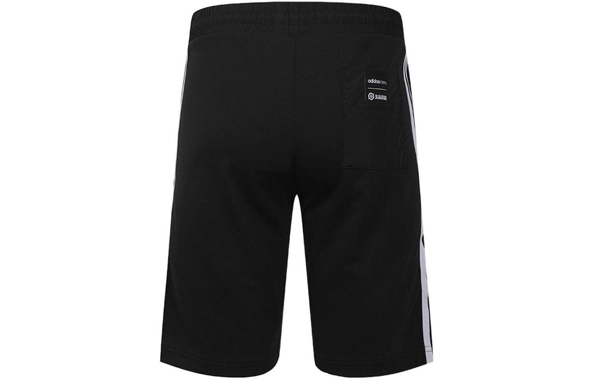 Тренировочные штаны adidas Neo - изображение 2