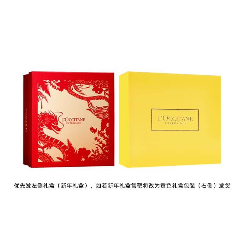 75ml30ml30ml*2 - изображение 3