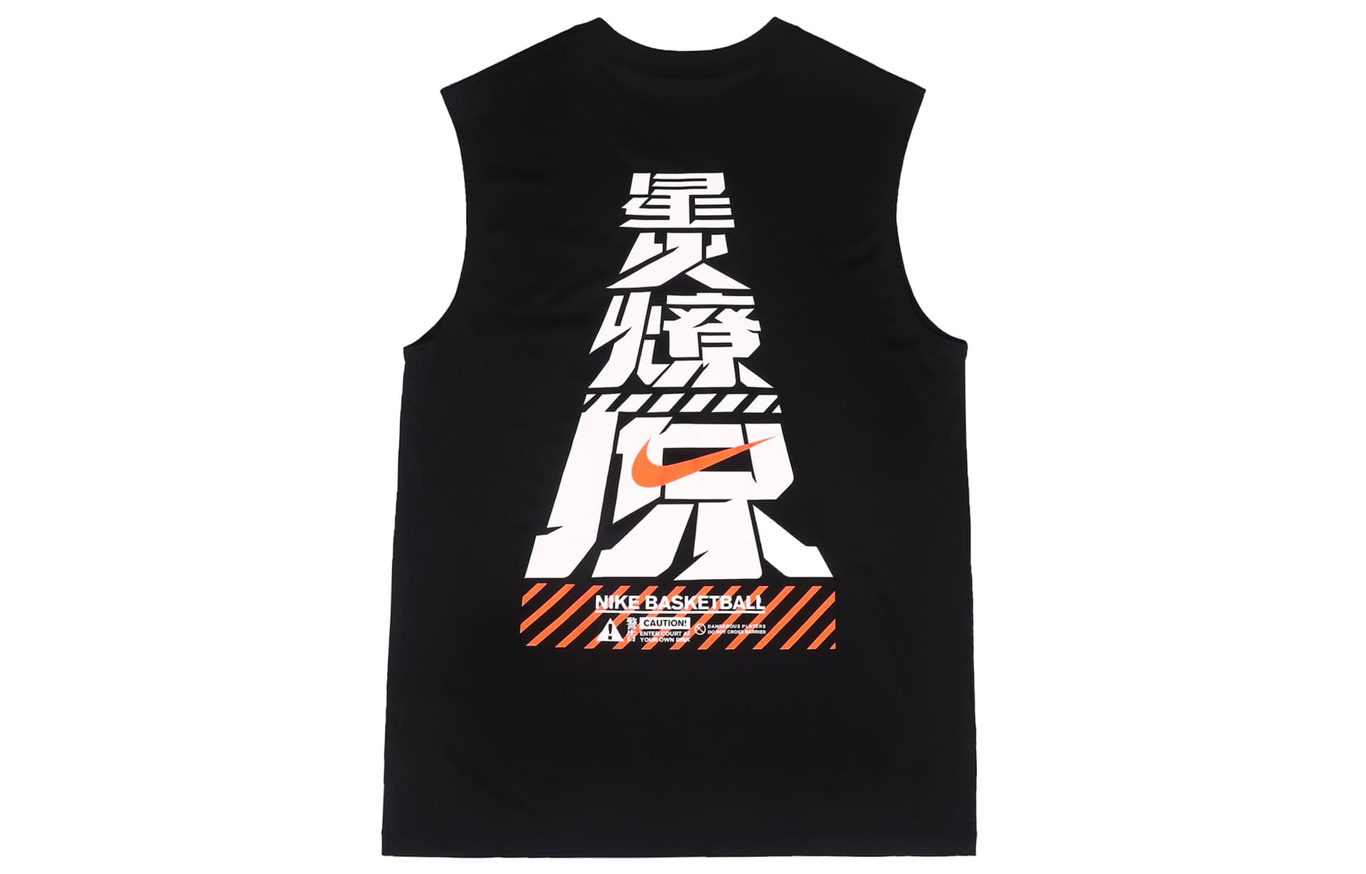 Баскетбольная майка Nike Dri-FIT Logo - изображение 2