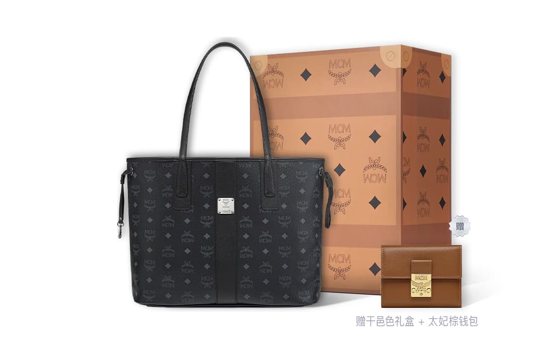 Мини-сумка MCM Liz Visetos Tote - изображение 3
