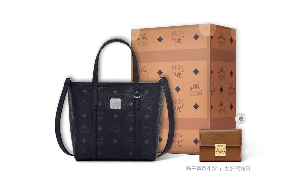 Сумка MCM Toni Visetos Mini Black - изображение 9