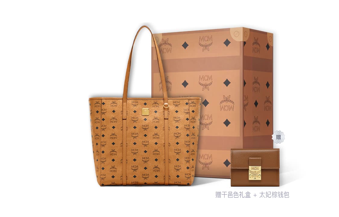 Мини-сумка MCM Toni Visetos Tote - изображение 9