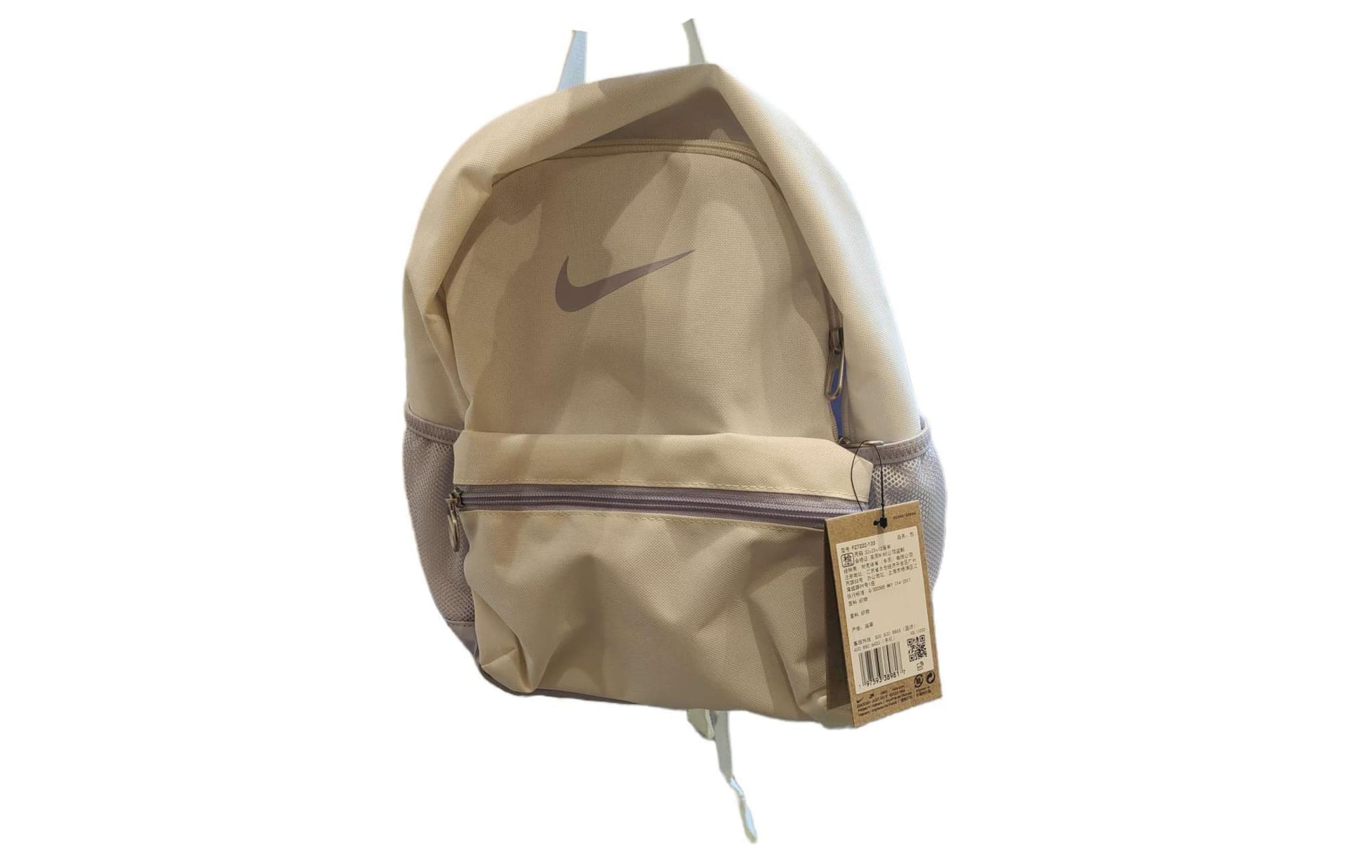 Рюкзак Nike Logo - изображение 2