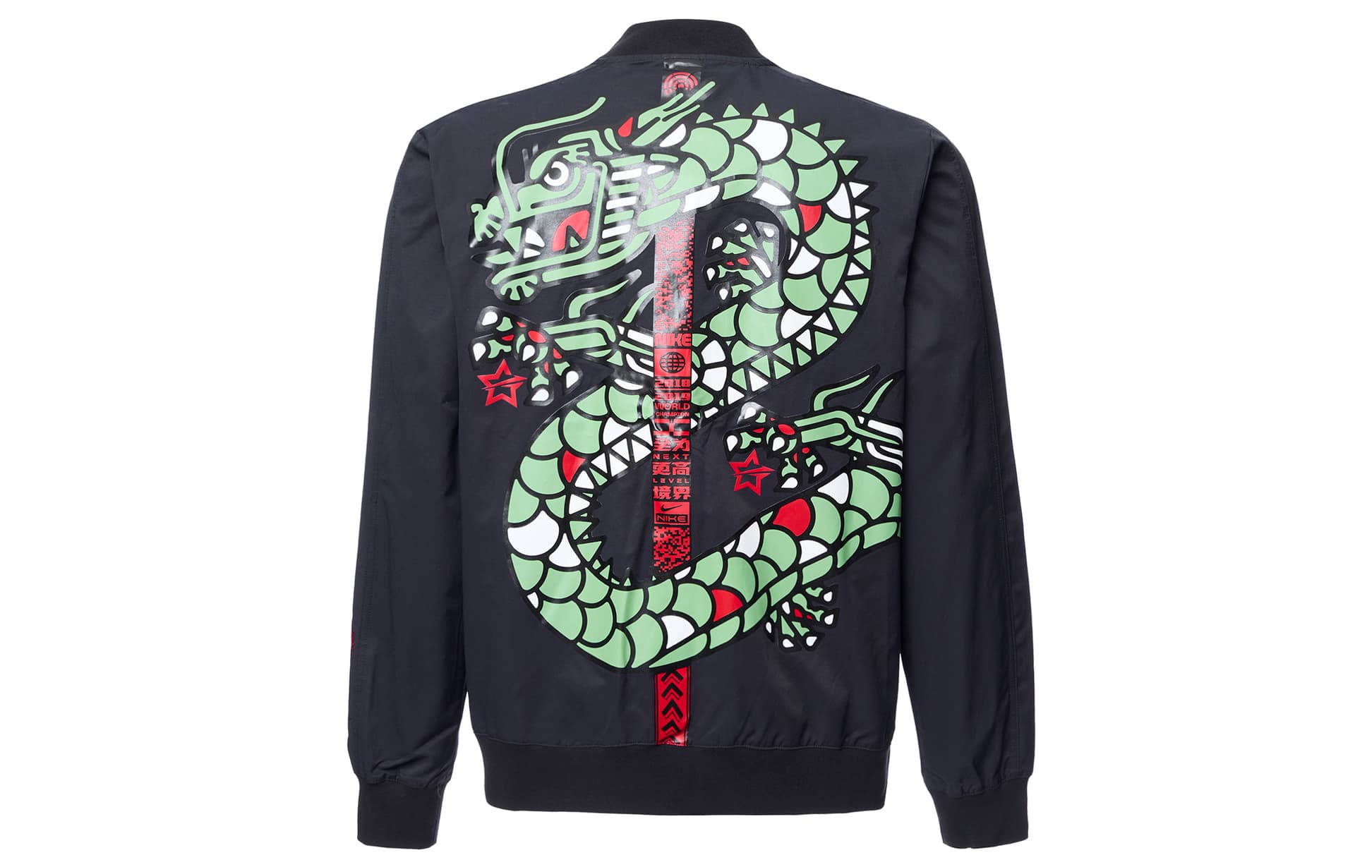 Куртка Nike x LPL 2021 S11 Jacket - изображение 2
