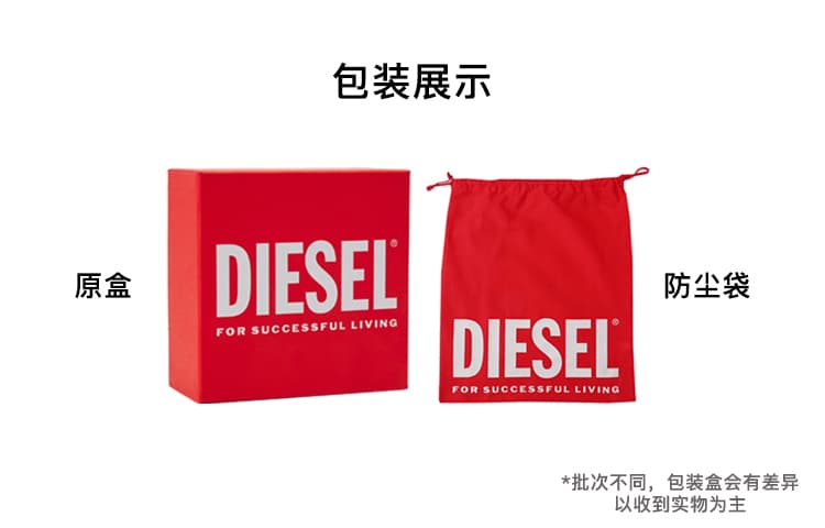 Мини-сумка Diesel - изображение 6