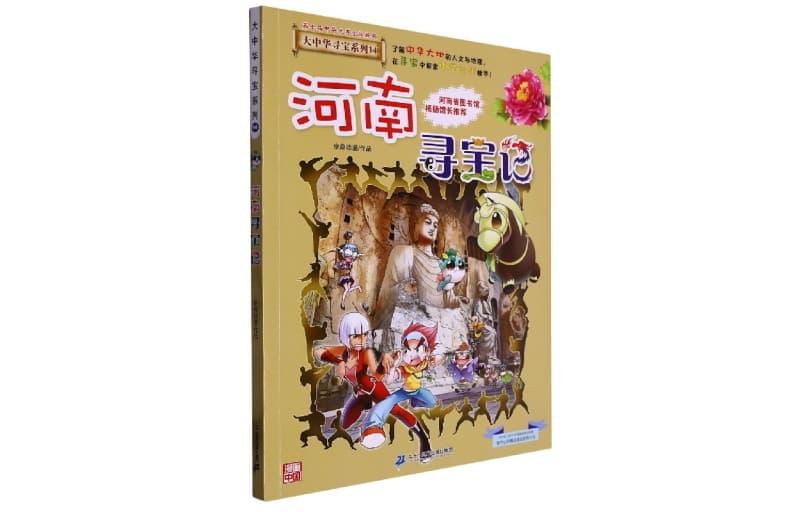 14 - изображение 1